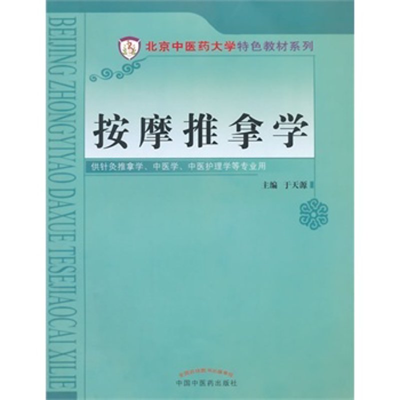 办公文化用品市场悄然更新