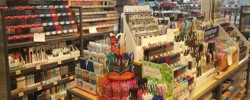 如何高效选择办公用品采购方案