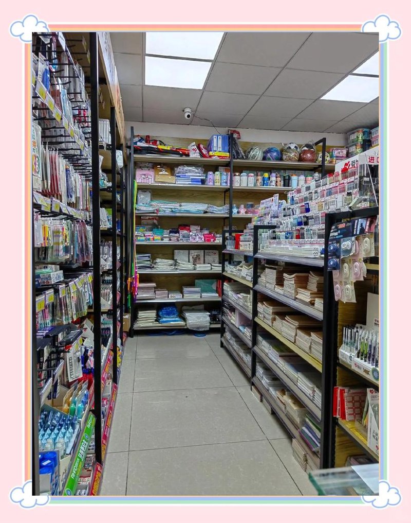 图书批发行业的风向标——新余市的发展现状与未来趋势