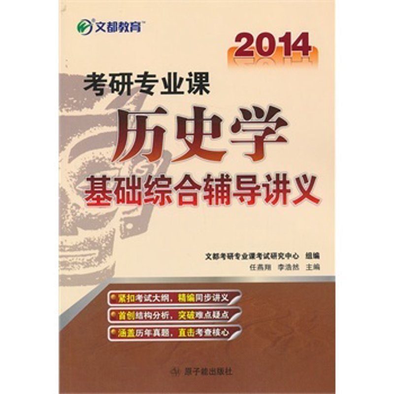 办公乐趣—如何挑选优质文具用品