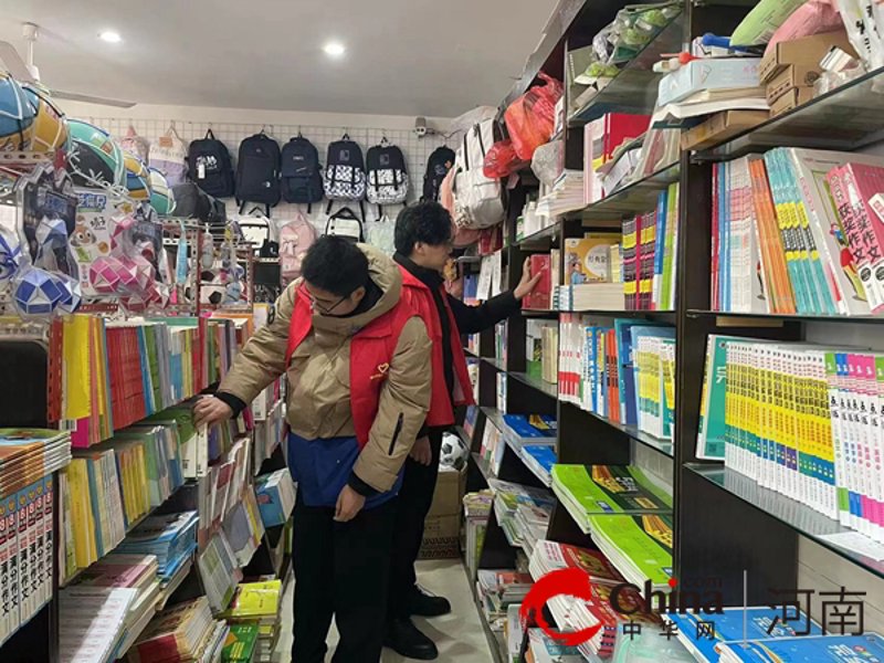 文具用品批发：探索现代办公与学习的秘密武器